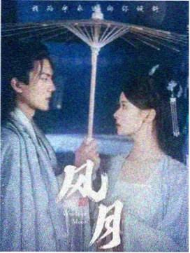 经典老片重映观察 配图